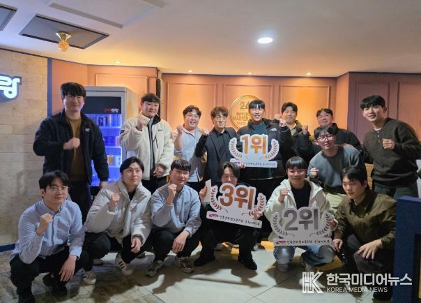 춘천시공무원노조