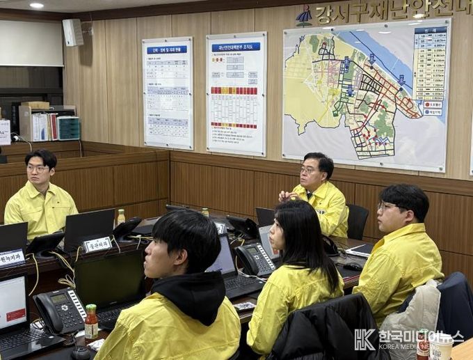 진교훈 강서구청장, 강설 대비 제설 대응체계 점검