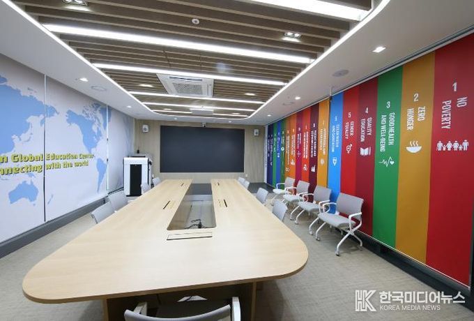 지난해 10월 개관한 용산글로벌교육지원센터