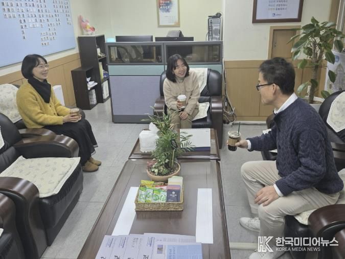 수원시 팔달구 행궁동, 안전요원 간담회 실시