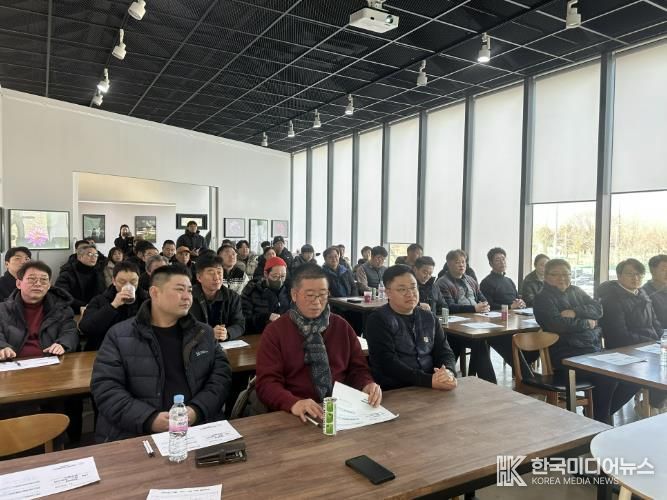 전공노련 서울·경인·강원지역본부 회의