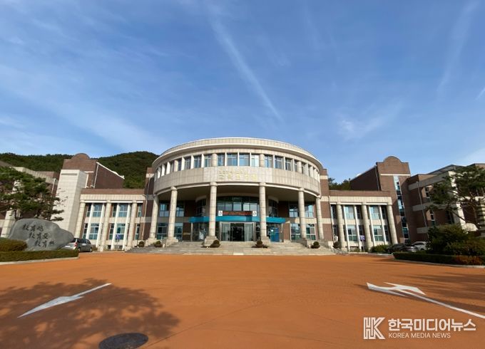 인천광역시교육청교육연수원