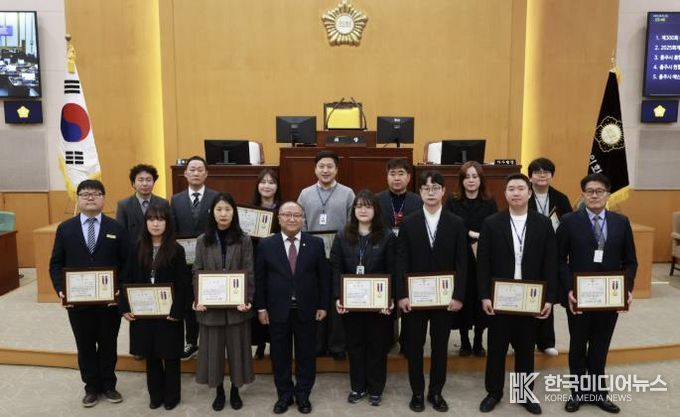 충주시의회,행정사무감사 우수공무원 시상식 개최