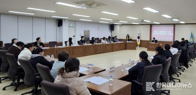 창원특례시, 노인돌봄 수행기관 통합돌봄 간담회 개최