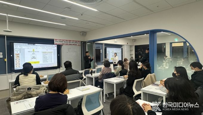 ‘마음챙김 명상 운영 전문가(심화) 연수’