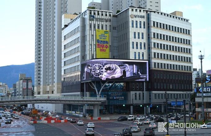 광주광역시남구청