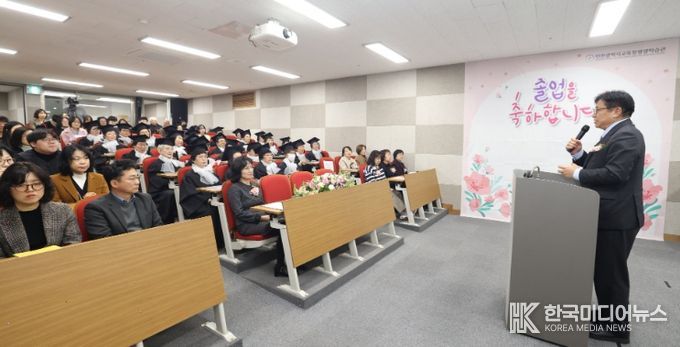 인천광역시교육청평생학습관, 초등·중학 학력인정 문해교육 졸업식
