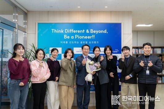 유정복 시장 인천연구원 방문 현장 소통 간담회