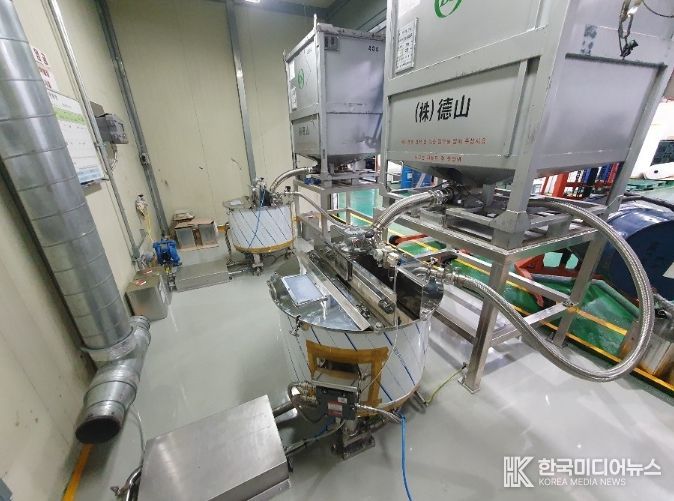 유해화학물질 취금시설 개선(변경 후)