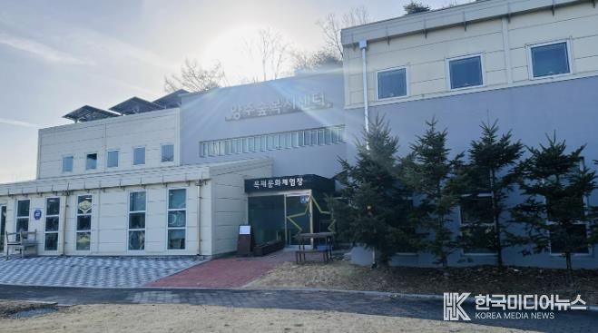 양주시, 목재문화체험장 연중 운영… 다양한 목공 체험 프로그램 제공