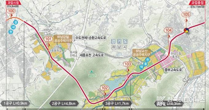 3호선 연장사업 하남시 전 구간 입찰 성립으로 본격 스타트!