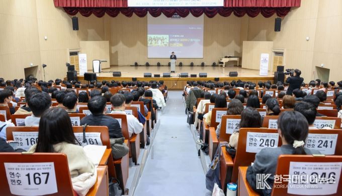 ‘AI가 답하는 시대, 생각하고 질문하고 움직이는 인천교육’ 특별 강연