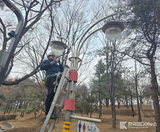 설 명절 대비 공원 조명시설 특별 점검
