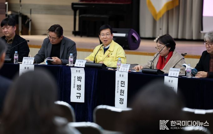 광산구가 지난 11일 구청 7층 윤상원홀에서 ‘질문하는 행정, 변화하는 도시’ 출간 기념 공유회를 진행했다.