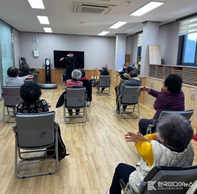 영동군 치매안심센터