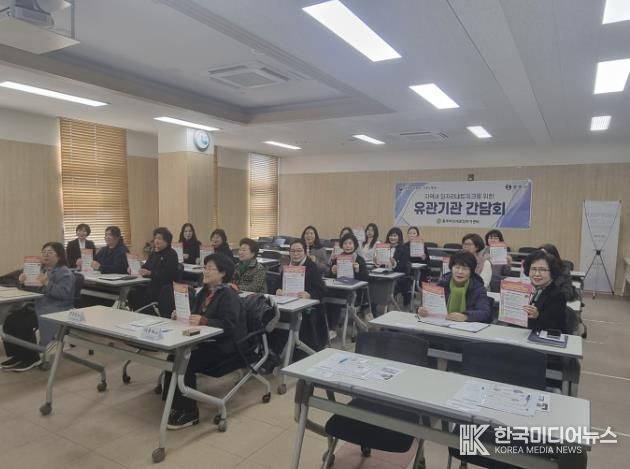 충주여성새로일하기센터-여성기업인협회, ‘26 간담회 개최