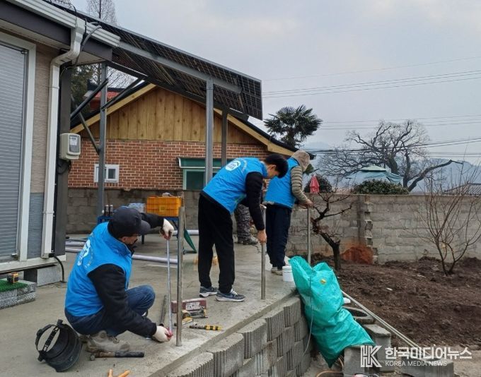 학교면 복지기동대 주거환경개선