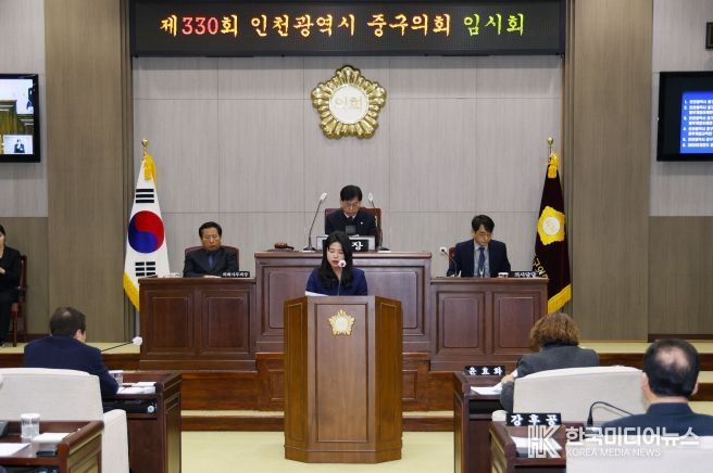 제330회 임시회 손은비 의원 5분발언