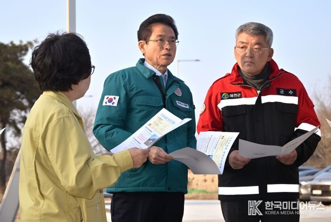 가축전염병 방역상황 점검(예천군 거점소독시설)