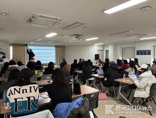 ‘정부지원사업 합격전략 특강’