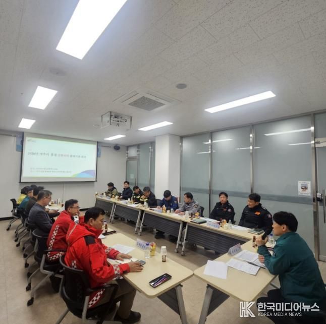 산불없는 여주 만들기