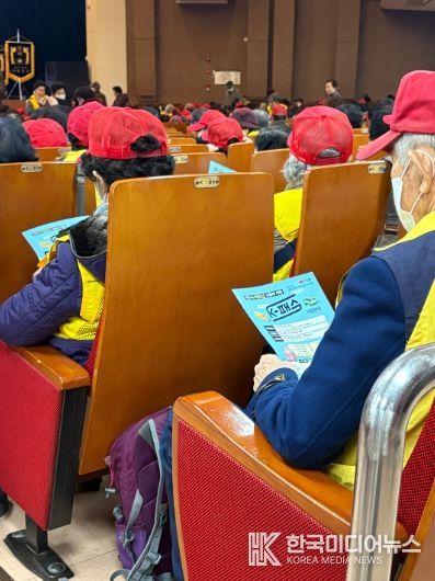 전주시, 대중교통비 지원제도 ‘K-패스’ 확대 시행