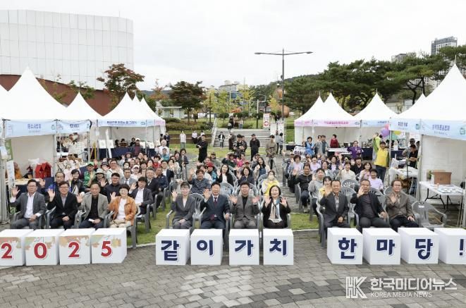 가평군, 올해 마을공동체 주민제안공모 13곳 선정