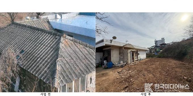 2026년 농어촌 빈집정비사업 신청 접수