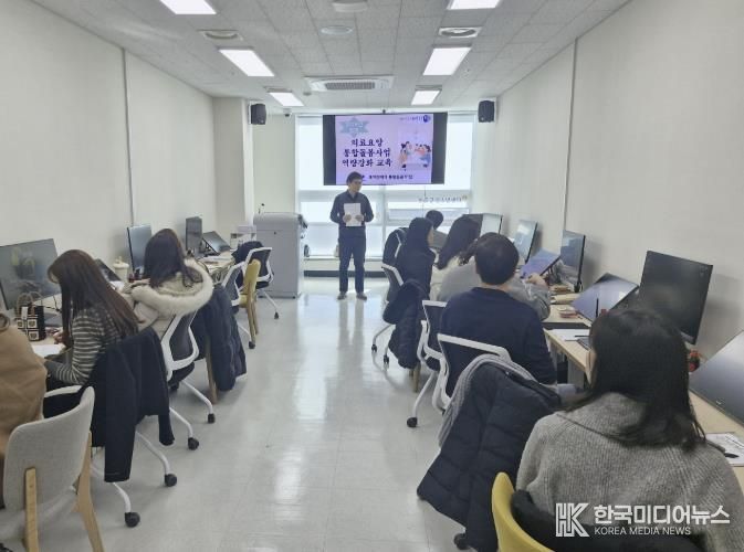 보은군, 의료·요양·돌봄 통합지원체계 본격 추진 기반 마련