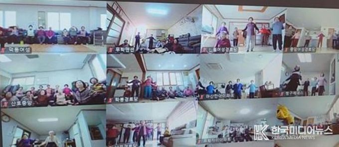 창원특례시, '스마트경로당' 3월 본격 운영