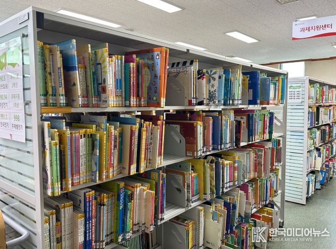 ‘교과독서지원센터’ 운영