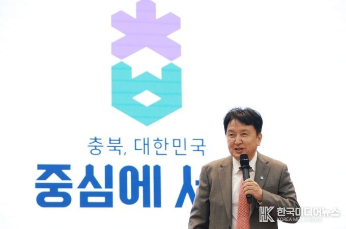 도정정책자문단, 2026년 도정 주요 정책 공유회