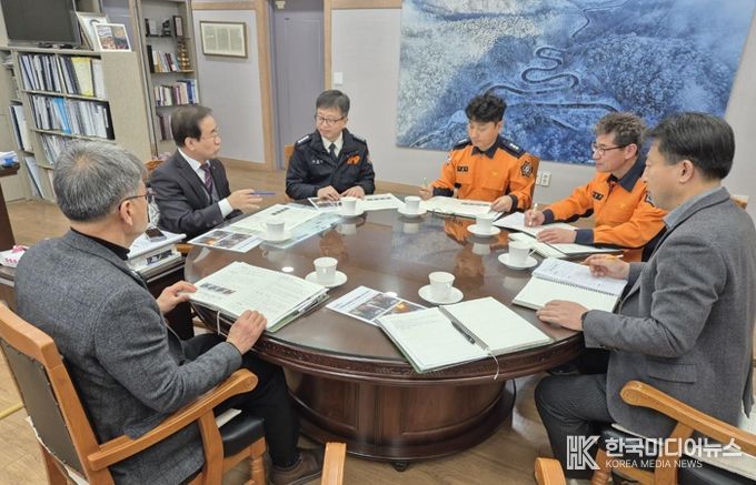 폐기물처리업체 소방안전대책 회의