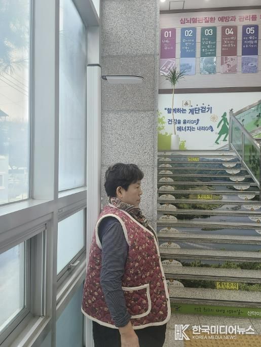 괴산군보건소, 노쇠 예방을 위한 신체 기능 평가 실시