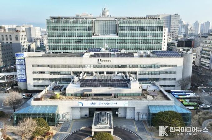 수원시청사