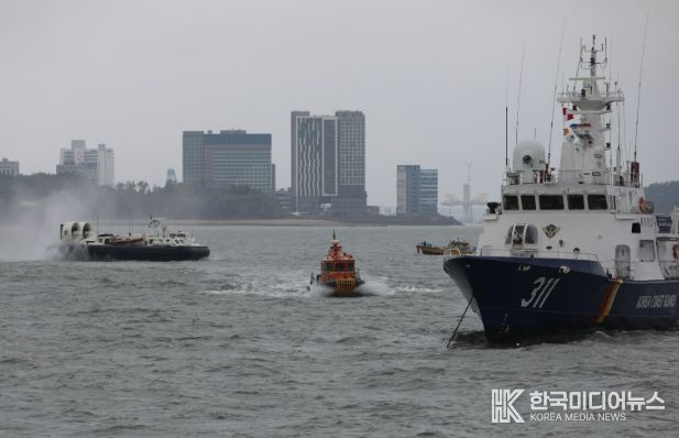 중부지방해양경찰청 해상훈련 모습