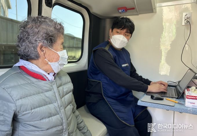 찾아가는 결핵 검진