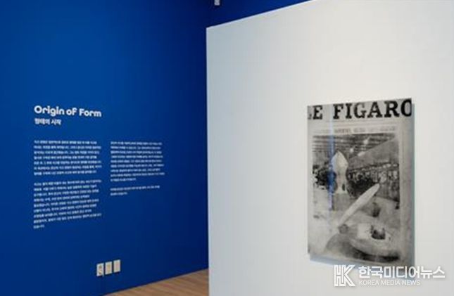 창원시립마산문신미술관, 석고 원형 전시《The Origin》개최