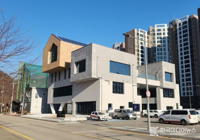 인제복지문화센터