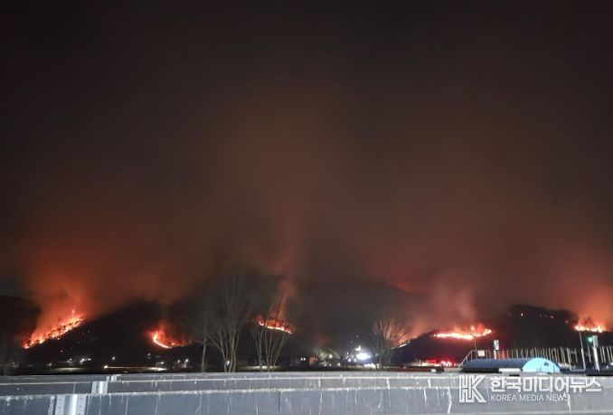 밀양시 삼랑진읍 산불(야간)