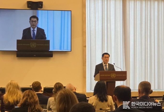 '제네바 군축회의(CD)' 고위급 회기 기조발언