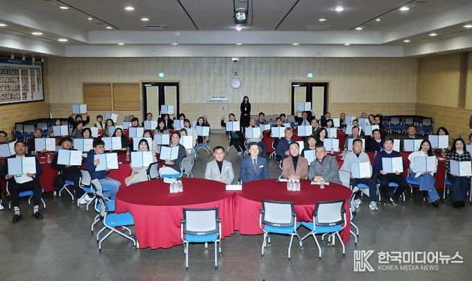 평택시, ‘제6기 주민참여예산위원회’ 출범