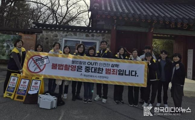 다중이용시설 점검