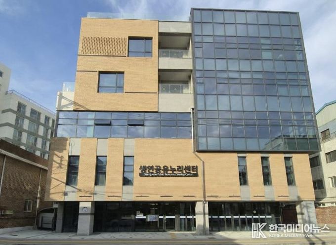 동두천 생연공유누리센터, 시민·군 장병 상생 공간으로 자리매김