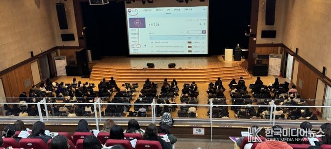 ‘외국 국적 학생 학적 관리 연수’ 운영