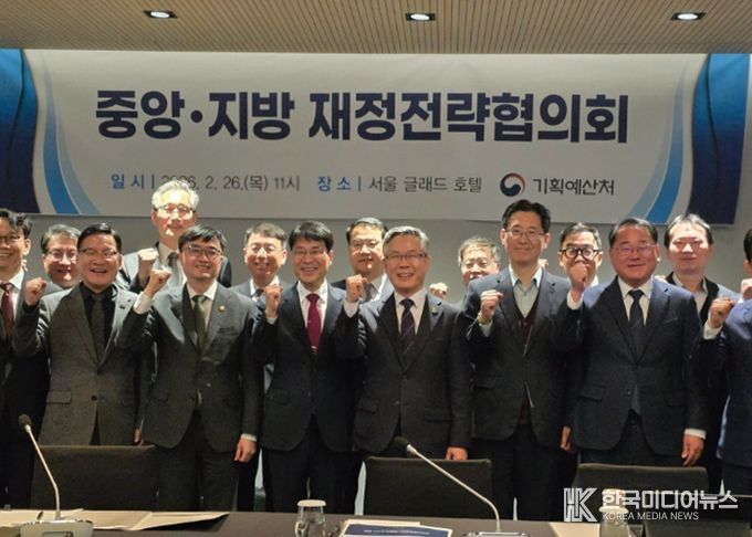 전북자치도, 기획예산처에 도정 핵심 현안 건의