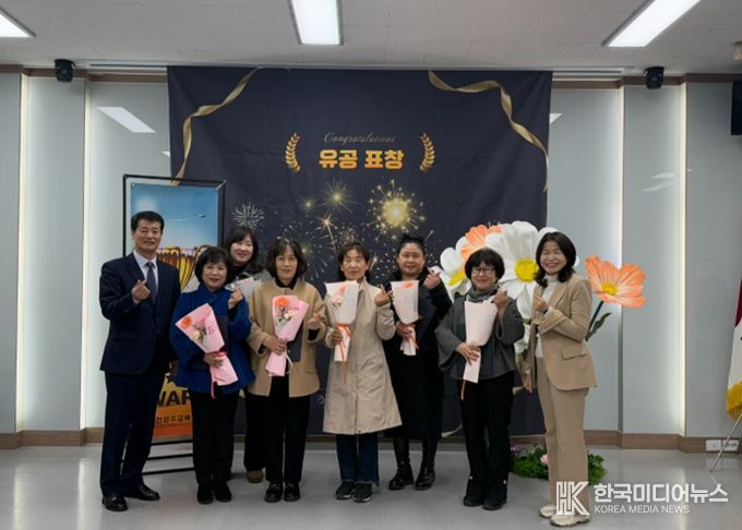 동두천양주교육지원청, 정년퇴직 교육공무직원 17명에 유공 표창 수여