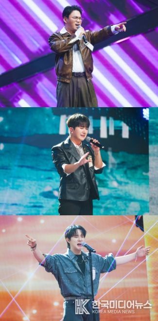 TV CHOSUN <금타는 금요일>