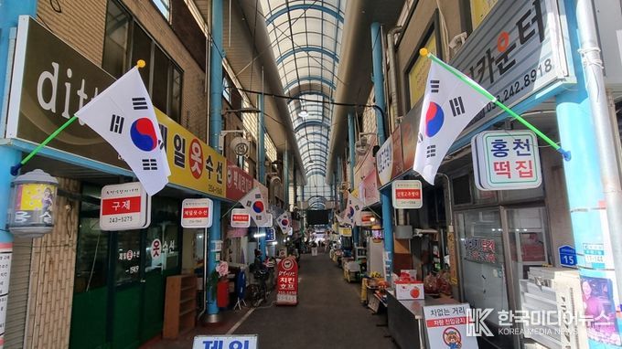 태극기 달고 하나되는 춘천...3·1절 태극기를 답시다