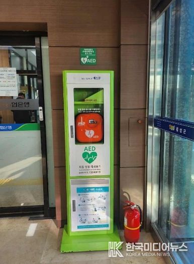 자동심장충격기 관리실태 전수 점검